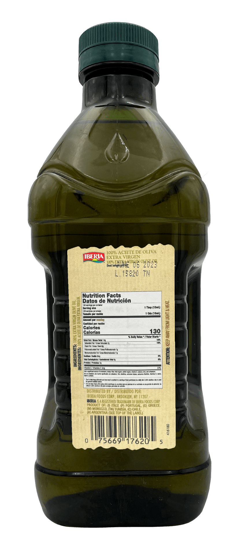 Iberia Extra Virgin Olive Oil 51 oz - Iberia Foods